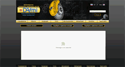 Desktop Screenshot of dafmi.com.ua